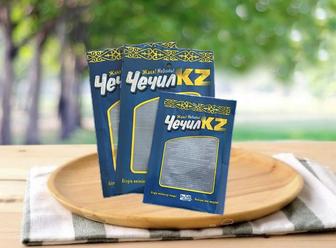 Упаковка с запайкой для пищевой и не пищевой продукции