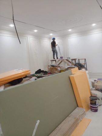 Ремонт дом и квартира