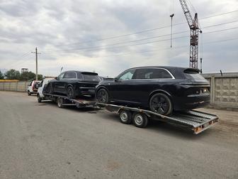 Услуги Эвакуатор Межгород
