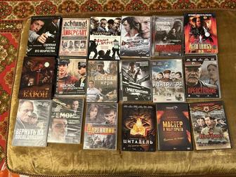 Фильмы диски