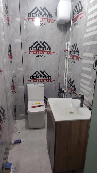 Клею гибкий мрамор