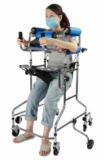 Ходунок для взрослых