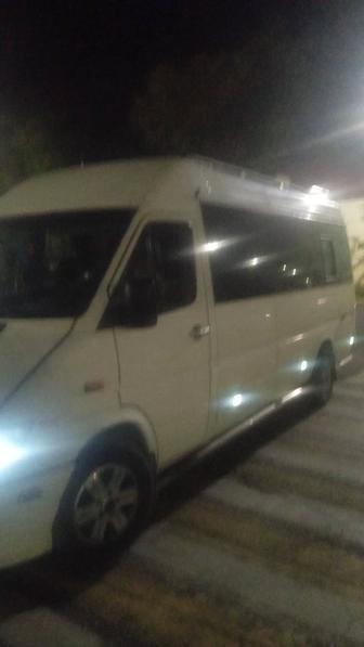 Услуги автобус