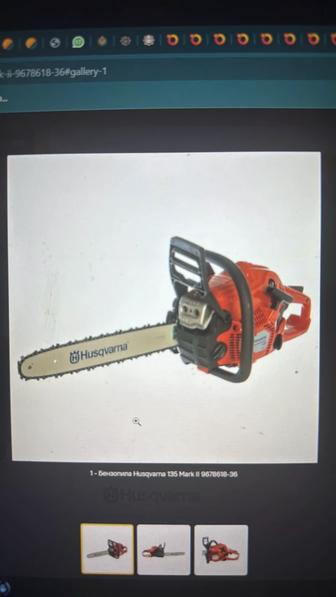 Бензопила Husqvarna 135 mark 2