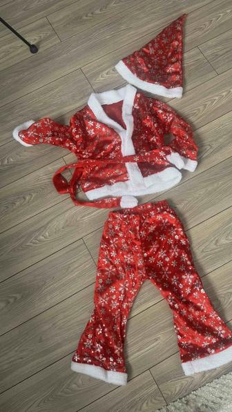 Карнавальные костюмы