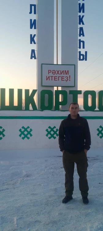 Водитель