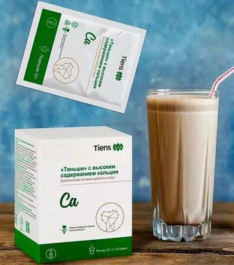 Общий Кальций Тяньши