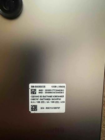 Продается телефон Самсунг S 25 ultra