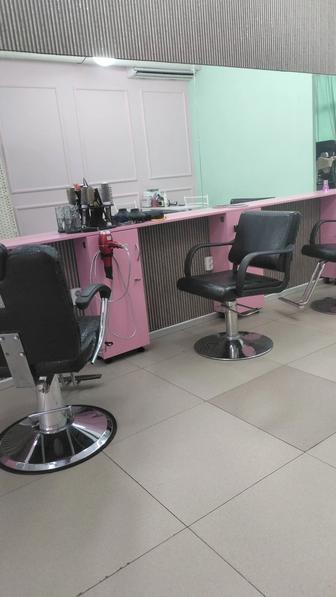 Курсы парикмахера