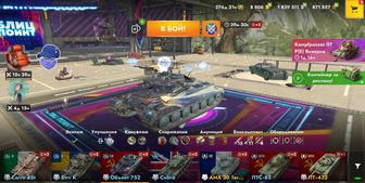 Аккаунт WoT Tanks Blitz