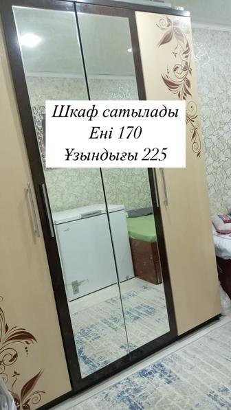 Шкаф