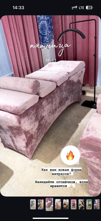 Матрас анатомический Волна секционный с эффектом памяти (MEMORY FOAM)
