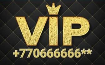 Продам vip номер новый