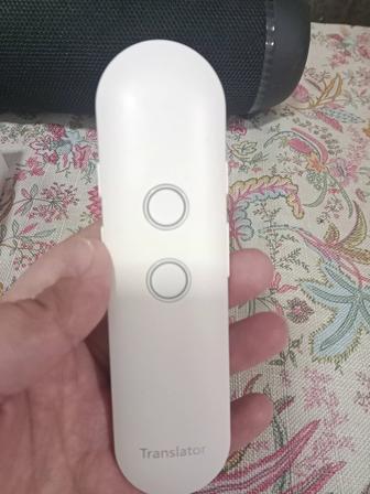 Переводчик