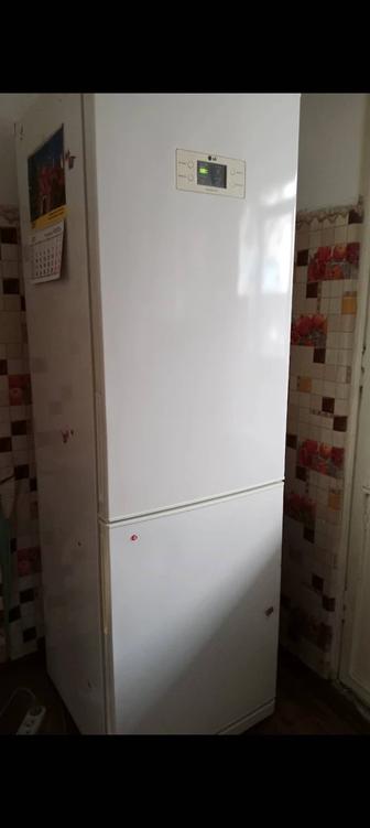 Холодильник