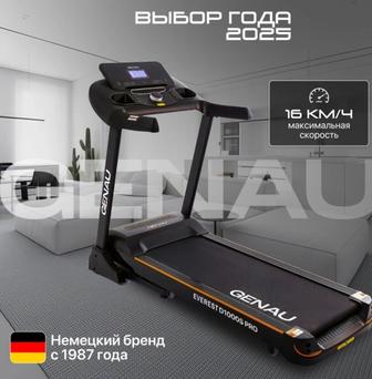Беговая дорожка Genau Everest D1000S Pro