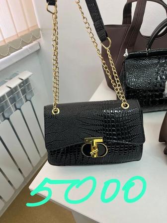 Сумка сатылады