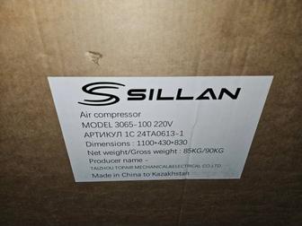 Компрессор воздушный SILLAN 3065-100, 220V