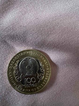 Продам манету