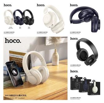 Наушники Hoco W45