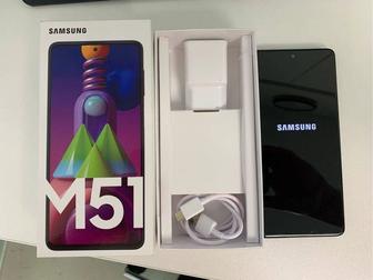 Samsung M51 7000 Mah Battery