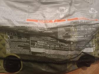 Лодка 2 местное