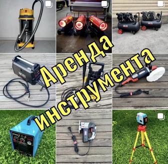 аренда инструмента Бензорез