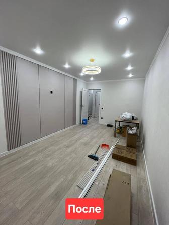 Натяжной потолок