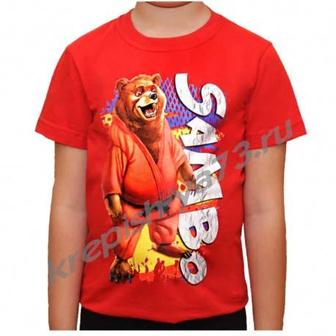 Детские спортивные футболки, с логотипом Самбо Дзюдо