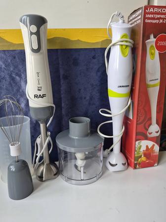 Блендер подружкой.