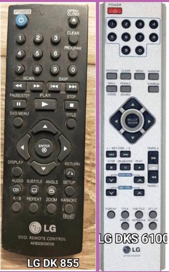 Куплю пульты для dvd lg недорого