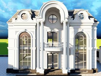 Бригада строителей