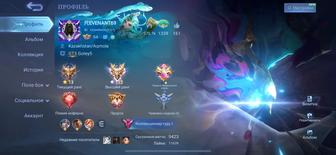 Продажа аккаунта Mobile legends