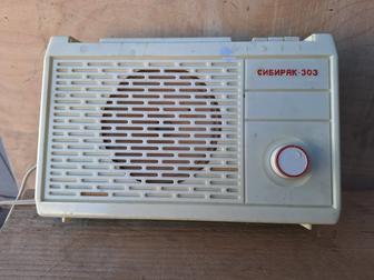 Радиоприемник 3 канальный Сибиряк-303