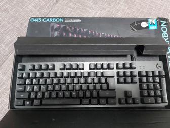 Logitech g413 carbon