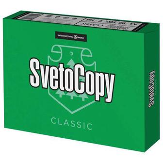 Бумага А4 SvetoCopy