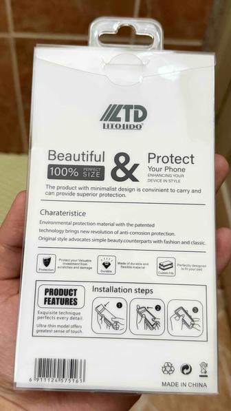 Продам Чехол S25 UItra 5G