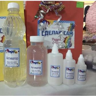 Активатор для слайма