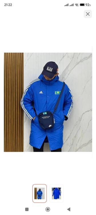 Куртка Казахстан 48 р