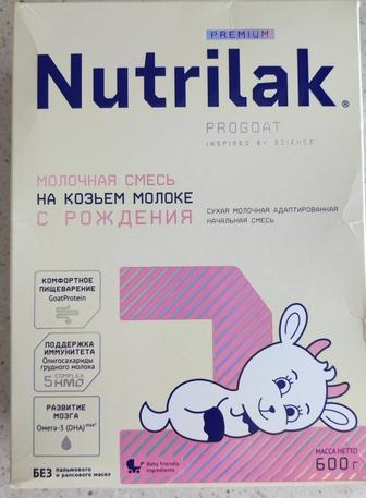 Детская смесь