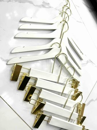 Продам вешалки плечики для брюк золотистый белый