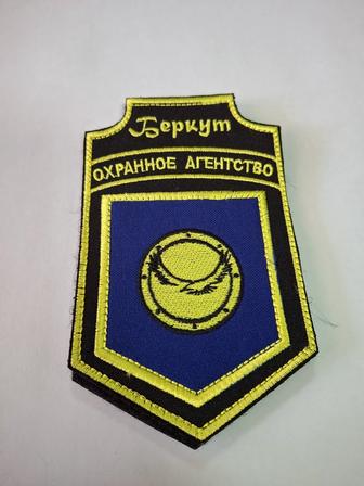 Охранники-водители