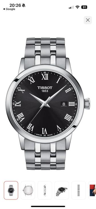 Мужские швейцарские часы tissot