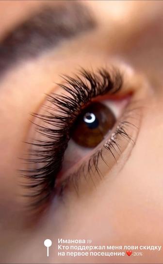 Обучение ламинирование ресниц