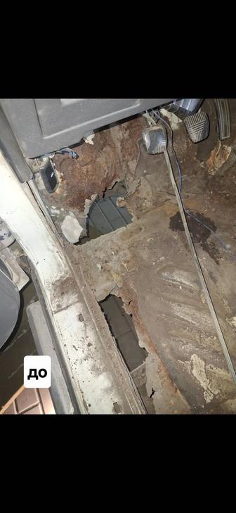 Ремонт днища автомобиля