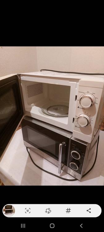 Микровалновка