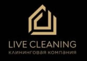 Клининг