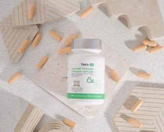 Кальций Тяньши