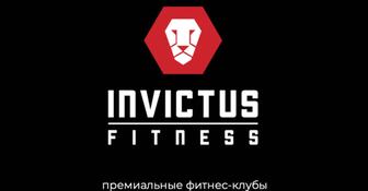 Invictus на Гагарина