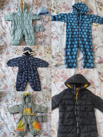 Комбинезоны и куртки